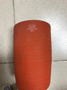 Колено 217-1601